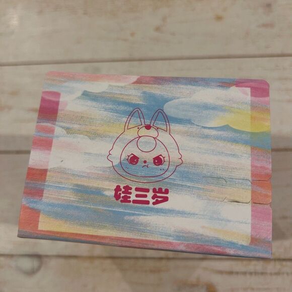 BB3 Delovely V3 - Shiba Inu - Picture 4 of 6